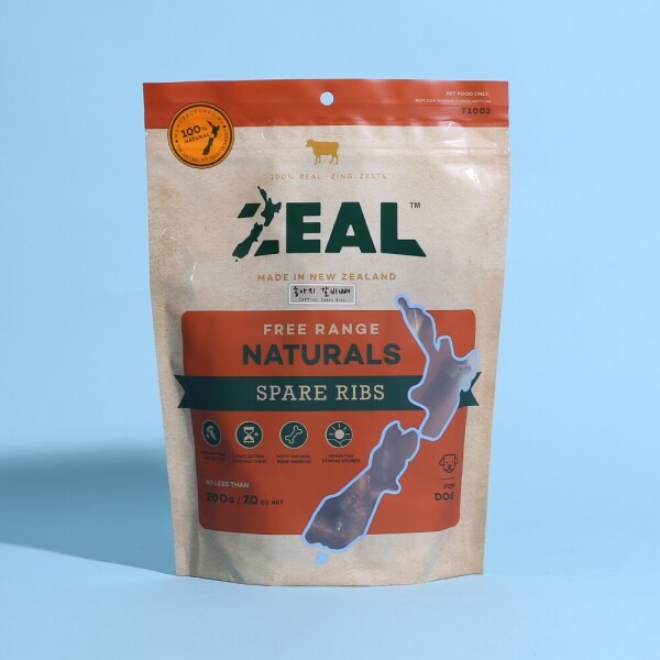 아르깡시엘,질 ZEAL 뉴질랜드 수제간식 송아지 갈비뼈 200g