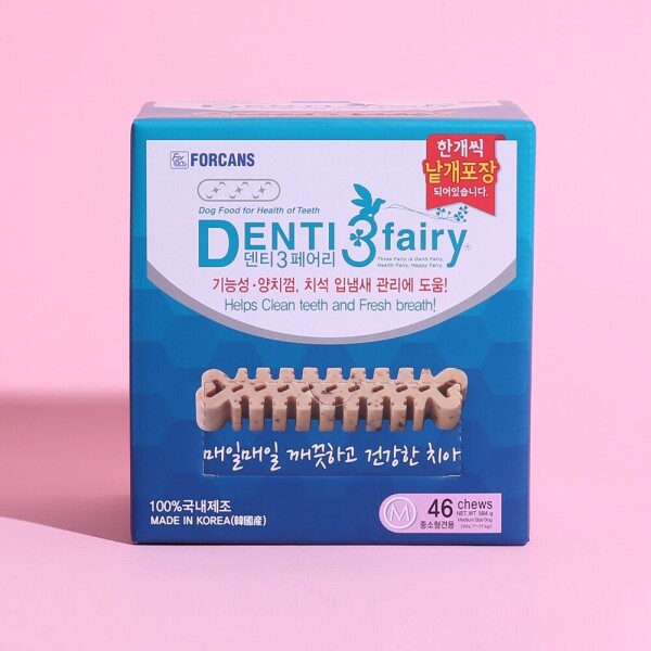 아르깡시엘,포켄스 덴티페어리 디스펜서 강아지 덴탈껌 M 46p
