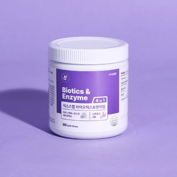 아르깡시엘,식스스텝 바이오틱스 엔자임 강아지유산균 장건강 면역력 90츄
